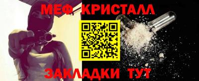 mdma Кандалакша