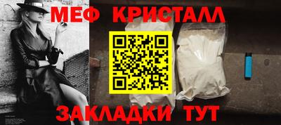 spice Камышлов