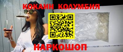 mdma Кандалакша