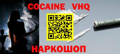 mdma Кандалакша