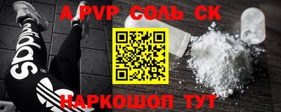 mdma Кандалакша
