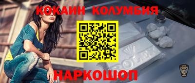 mdma Кандалакша