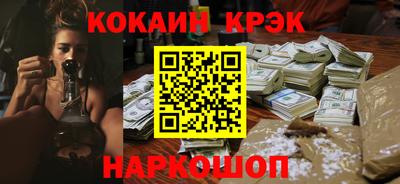 mdma Кандалакша
