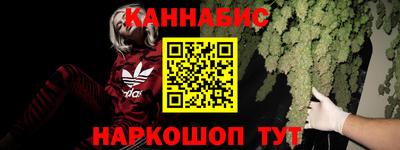 mdma Кандалакша