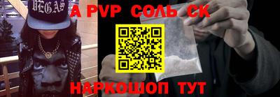 mdma Кандалакша