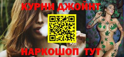 mdma Кандалакша