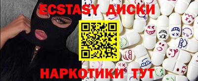 mdma Кандалакша