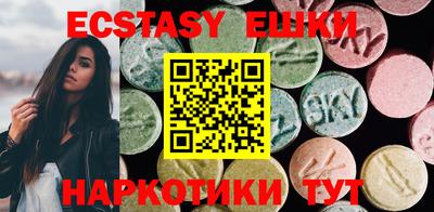 mdma Кандалакша