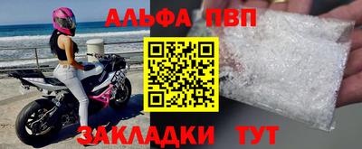mdma Кандалакша