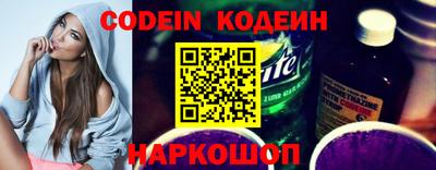 mdma Кандалакша