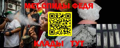 прущие грибы Канаш