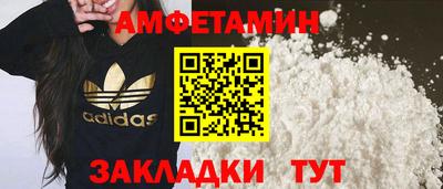 mdma Кандалакша