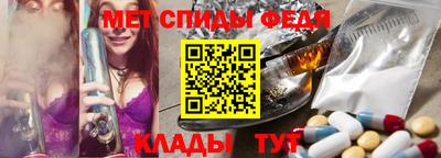 прущие грибы Канаш