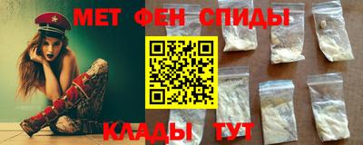 прущие грибы Канаш