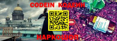 mdma Кандалакша
