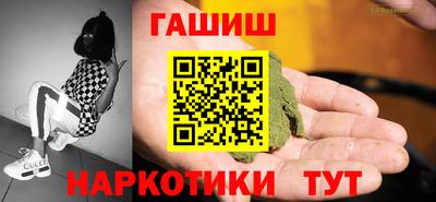 mdma Кандалакша
