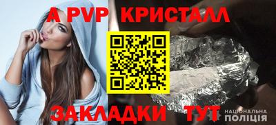 mdma Кандалакша